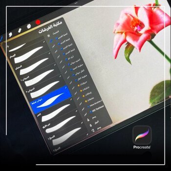 إبداعات تعليمية