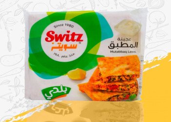 Talal Store
