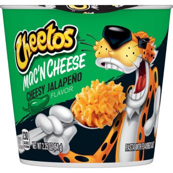 سيدار مانشيز😋