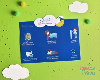 آية