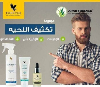 Shop Online