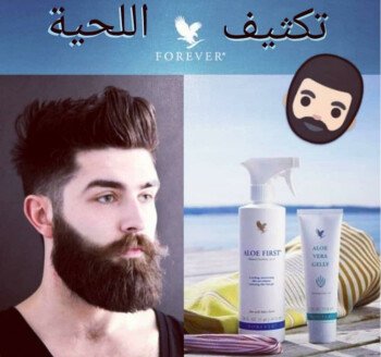Shop Online