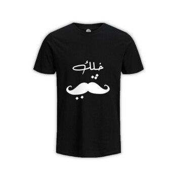 ADX SHOP
