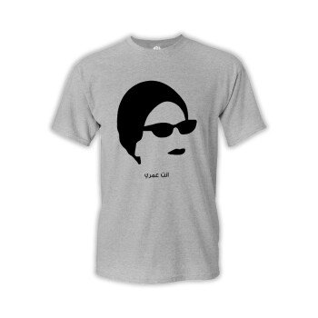 ADX SHOP