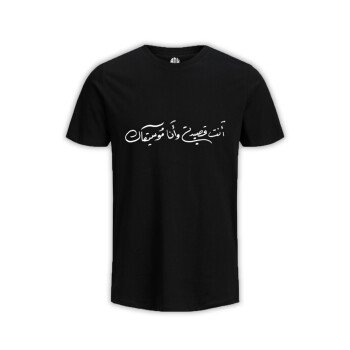 ADX SHOP