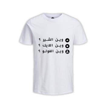 ADX SHOP