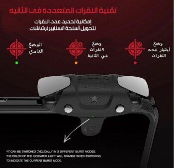 متجر كسرة