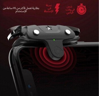 متجر كسرة