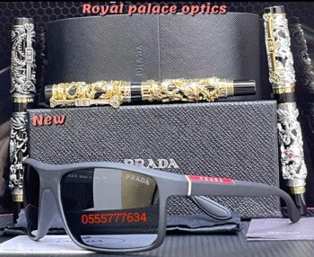 Royal Palace Optics