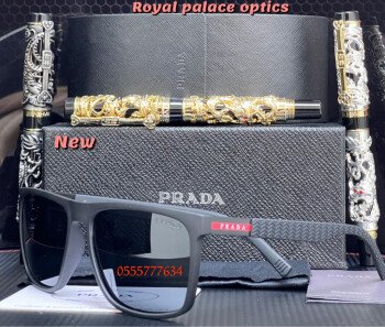 Royal Palace Optics
