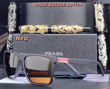 Royal Palace Optics
