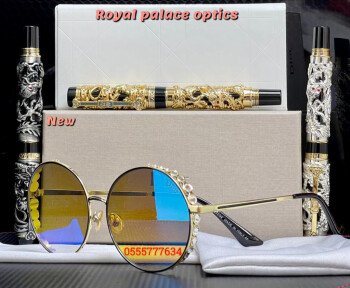 Royal Palace Optics