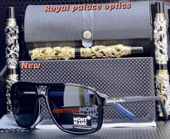 Royal Palace Optics