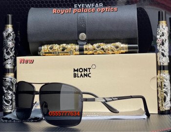 Royal Palace Optics