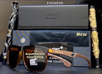 Royal Palace Optics