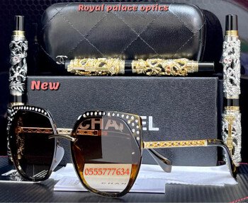 Royal Palace Optics
