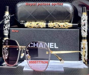 Royal Palace Optics