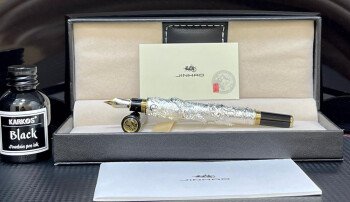 Royal Palace Optics