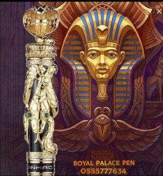 Royal Palace Optics