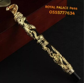 Royal Palace Optics