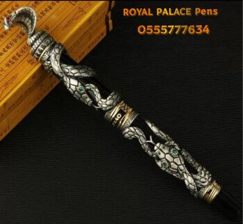 Royal Palace Optics