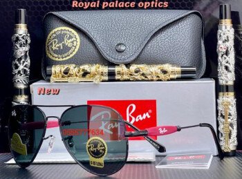 Royal Palace Optics