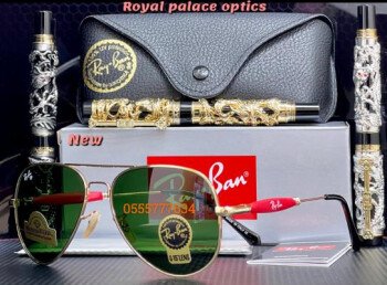 Royal Palace Optics