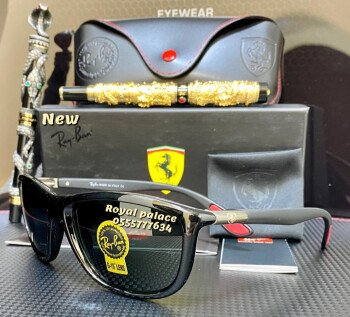 Royal Palace Optics