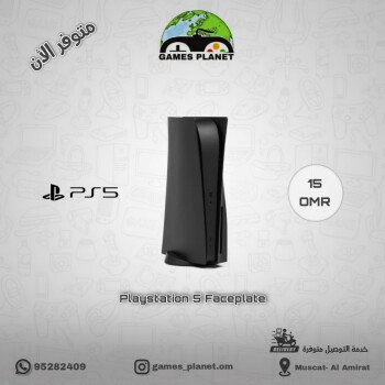 Games Planet Store