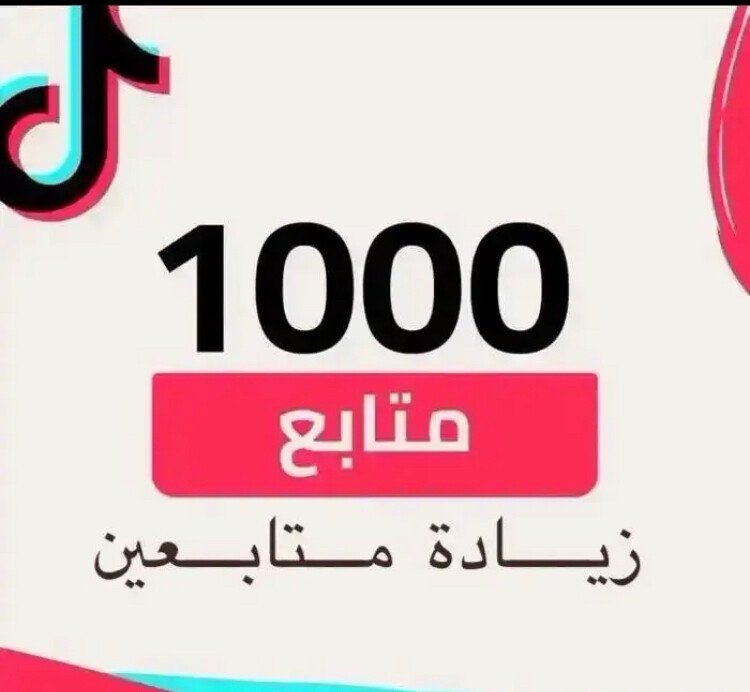 إلكترو ستور