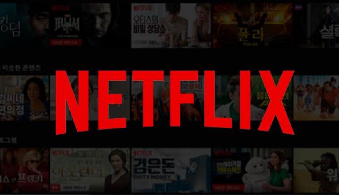 إلكترو ستور