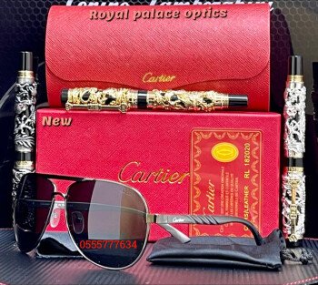 Royal Palace Optics