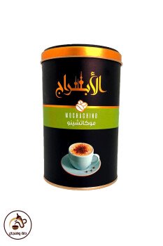 مةة