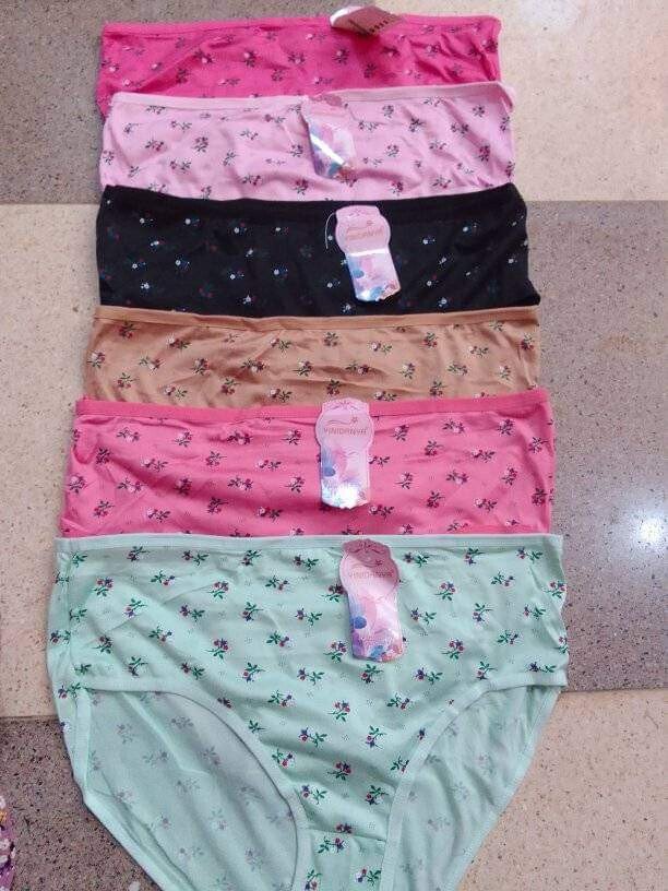 سرداني للملابس النسائية