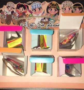 متجر FA للألعاب🧧🎉