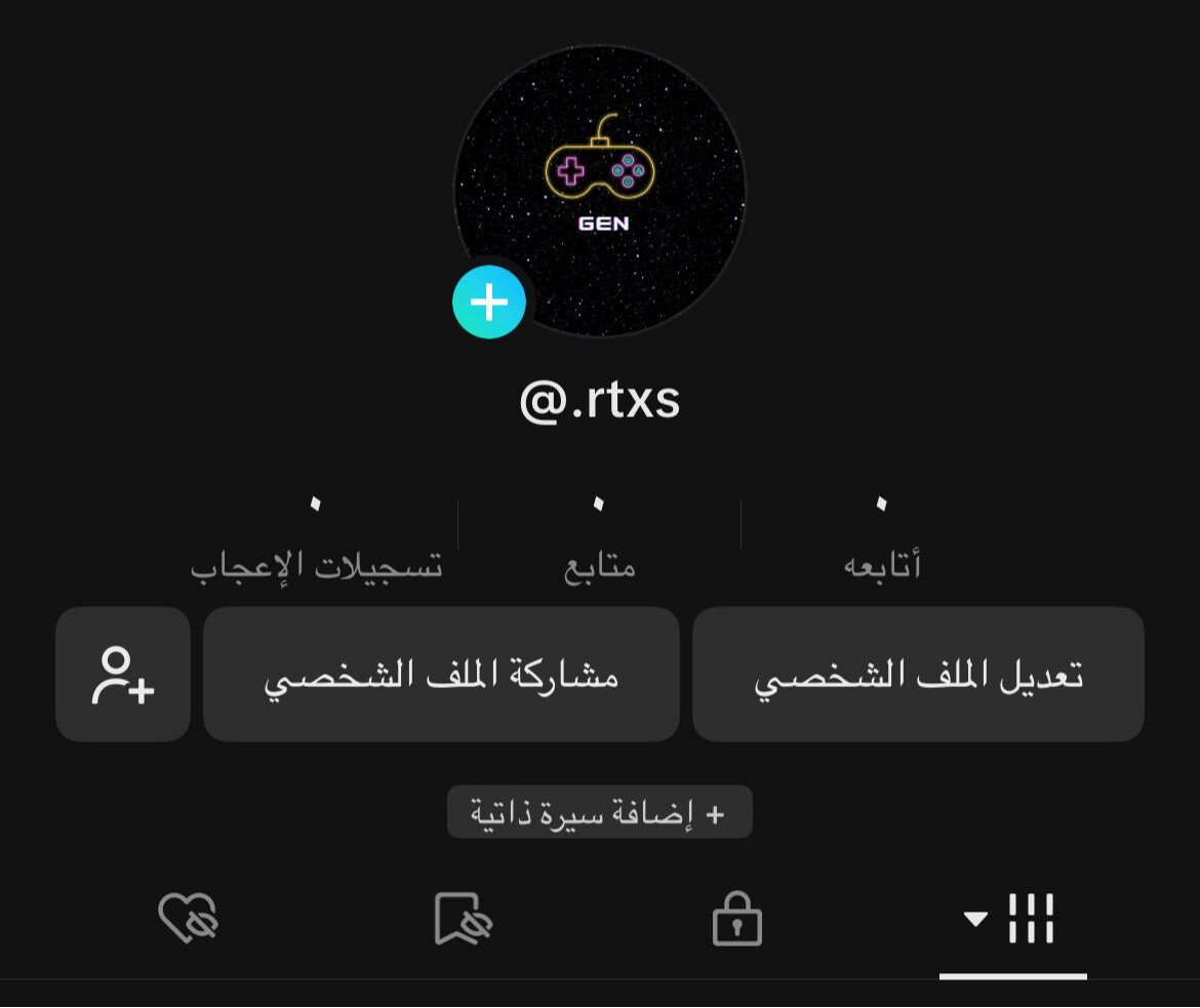 متجر جنرال 🎮
