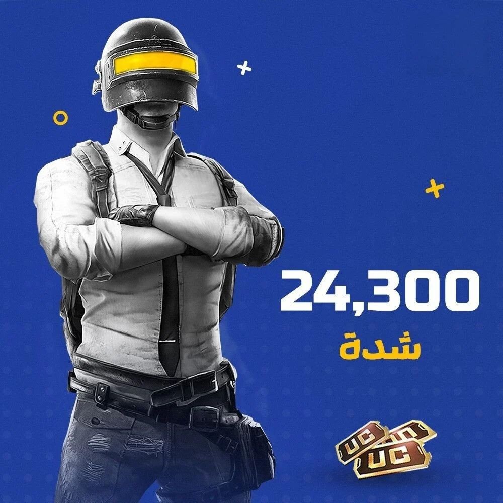 متجر جنرال 🎮