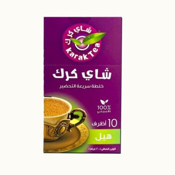 دلة وفنجال