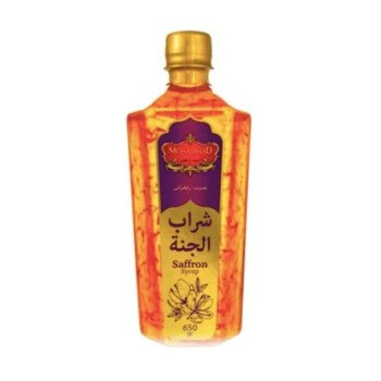 دلة وفنجال