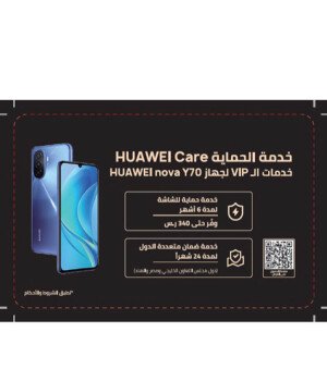 بكره اجمل