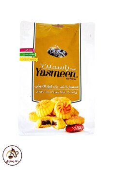 دلة وفنجال