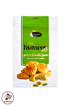 دلة وفنجال