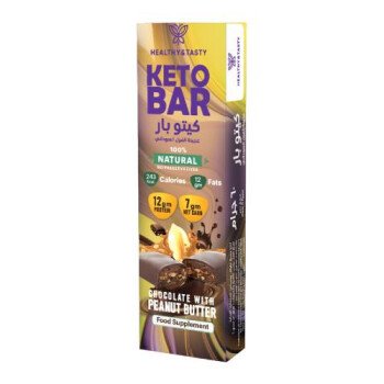 Jotal Healthy | جوتال هيلثي