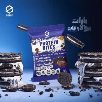 Jotal Healthy | جوتال هيلثي