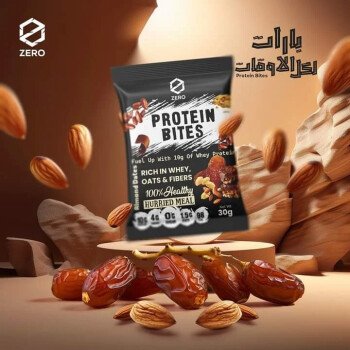 Jotal Healthy | جوتال هيلثي