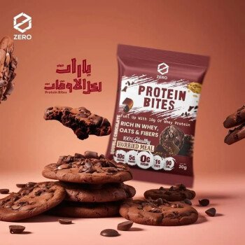 Jotal Healthy | جوتال هيلثي