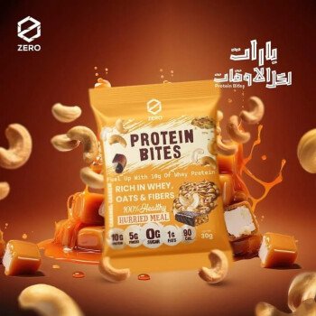 Jotal Healthy | جوتال هيلثي