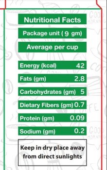 Jotal Healthy | جوتال هيلثي