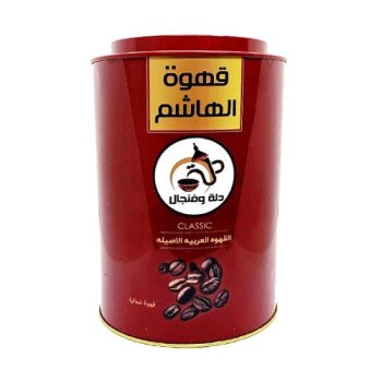 دلة وفنجال