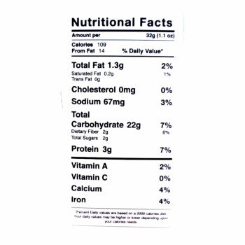 Jotal Healthy | جوتال هيلثي